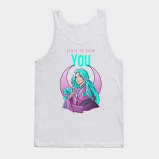 Peace Be Upon You Tank Top